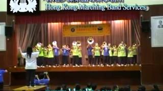 JESUS CHRIST SUPERSTAR 1 ( 萬世巨星 ) ~ PHANTOM WARRIOR @ 2013 Marching Band Interflow Concert