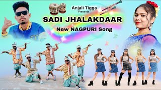 Saadi Jhalakdaar / New Nagpuri Sadri song 2023 / Vinay Kumar/Xalxo Music
