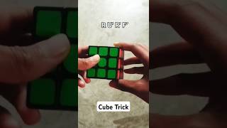 Special Cube Trick.S.K Iqbal Cube Teacher.Enjoy Our Channel.