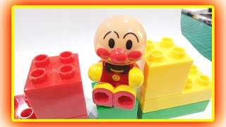 Kids playground~toys,play, 玩具,開箱,中文, 可愛, 海水魚, 兒童, kids, funny, 有趣, 好玩, 怎麼做, 教學, DIY,孩子們的遊樂場,otoro