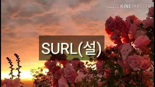 SURL(설) - Dry Flower/Sub.ESP