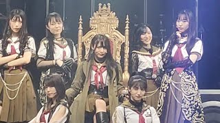 マジムリ学園-LOUDNESS-8/29昼　#チーム8  #AKB48