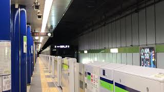 都営新宿線　岩本町駅　通過