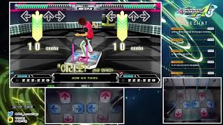 [AmuseTown] DDR Live stream