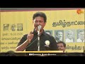 கொந்தளித்த பள்ளிக் கல்வித்துறை dmk protest anbil mahesh union govt tn govt cm stalin