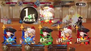 【FGO】禁断の頁稼ぎ 亜種特異点1 新宿 新宿2丁目 レインボータウン 3T攻略【Fatego】