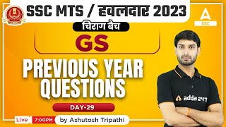 SSC MTS 2023 | SSC MTS GK/GS Important Questions 2023 by Ashutosh Tripathi | Day 29