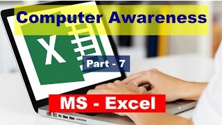 MS OFFICE- Excel | Facts | Shortcut keys | Live Demonstration | Computer Awareness [in Hindi] Part 7