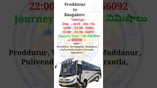 Proddutur to Bangalore Indra AC Bus Route and Time#indrabus #apsrtc #apsrtcbus #proddutur #bangalore