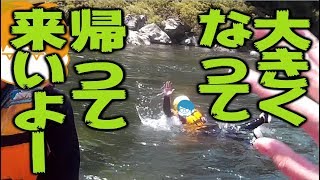 【旅動画】ぼくらは新世界で旅をする Part:4【四国ﾊﾞｰｶﾞｰ編】