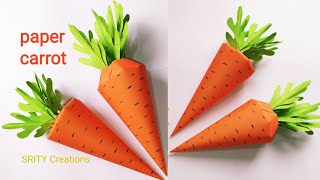 How to make paper carrot || paper carrot|| paper craft ideas| diy craft|| paper vegetable