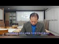 가구지기tv 벙커침대 책상. 구매전 꼭 알아야할 팁 공개