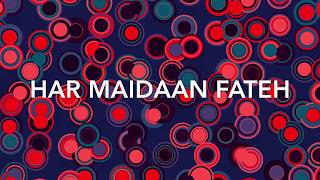 Kar Har Maidaan Fateh | FULL SONG LYRICS | SANJU |FULL AUDIO SONG