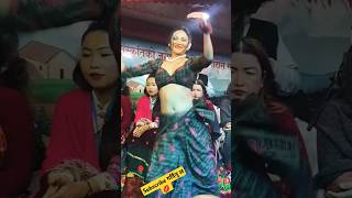 आहा कति राम्रो  नितत्य - New Nepali Song - Dance 💃Video #shorts #dance