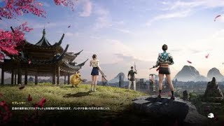 【PS4版PUBG】シーズン27で379回目、通算5452回目のドン勝取ったど！連日777日目初戦ドン勝で3連ドン！