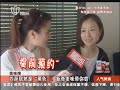 20131023《人气美食》完整版：网络牛排汁水赞 黑色披萨 秋风起品蟹忙 不加酱油不加糖人气爆鱼