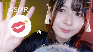 [ASMR] Whispering trigger words and hand movements to fall asleep in 8 minutes