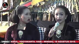 #PWKSLIVE #LIVESTREAMING PAGELARAN WAYANG KULIT DALANG KI SENO NUGROHO 