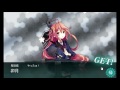 艦これ 2016秋イベントe 4甲 ゲージ破壊 ラストダンス