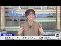 【高山奈々】奈々ちゃんのこんばんは【激レア】　2021年11月30日 火 イブニング