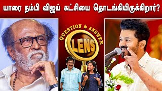 ரஜினிக்கு டாக்டர் பட்டம் ஏன் தரப்படவில்லை? | Lens | Episode -1257 | Cine Q \u0026 A