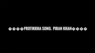 Protikkha video song