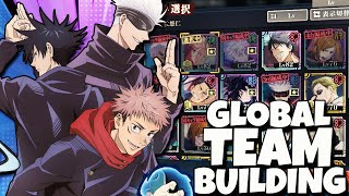 MAKE SURE TO KNOW HOW TO TEAM BUILD ON GLOBAL JUJUTSU KAISEN PHANTOM PARADE ITS VERY IMPORTANT