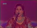 احلام ياكيف تنشد ahlam