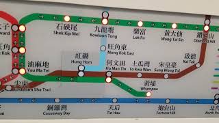 已經加入東鐵過海段(再遮咗)嘅閃燈路綫圖(C Train)