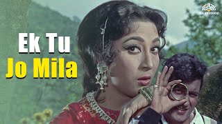 Ek Tu Jo Mila | Himalay Ki God Mein (1965) Songs | Manoj Kumar | Mala Sinha | Lata Mangeshkar