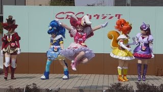 【握手会】キラキラ☆プリキュアアラモードショー【最速Upload】 KIRAKIRA ☆ PRECURE A LA MODE SHOW 2017.3.18