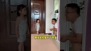 天天睡觉打呼噜，都要吵死了，这回好了，打跑一个。#父女日常 #人类幼崽成长记 #萌娃搞笑日常 #爸爸带娃 #搞笑父女