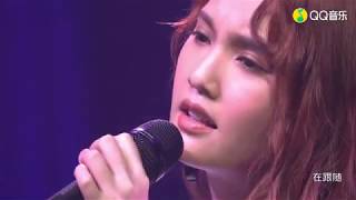 2020.03.14．楊丞琳 Rainie Yang－〈臉孔 Faces〉｜《刪．拾以後》TME live線上音樂會