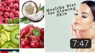 మెరుగైన చర్మ కాంతికై ఈ సలహాలు పాటించండి !|Glowing Skin