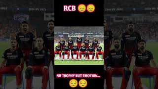 RCB sad status No Trophy but emotion #ipl