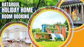 সিলেট রাতারগুল হলিডে হোম রিসোর্ট  | SYLHET RATARGUL HOLIDAY HOME RESORT ROOM BOOKING | SYLHET TOUR