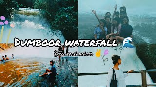 dumboor waterfall 🌊📍|tour guide✌️|a small trip with friends🌿| tripura hidden dam 🍁|