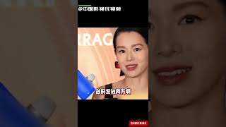 43岁#胡杏儿 惊爆追生四胎，与老公婚后连生三个儿子，两人都渴望生女！工作不耽误怀孕