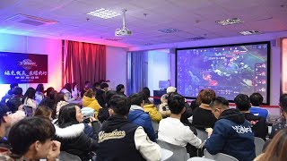 Universities offer e-sports classes and courses in China