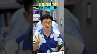 50대탈모약부작용