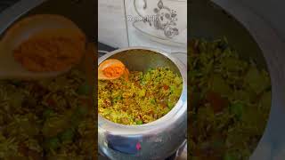 Tasty vegetable rice #food #gharkakhana #easyrecipe #khana #recipe #cooking #tasty #food