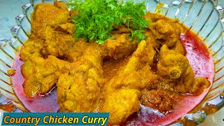 Country Chicken Curry Recipe | Desi Chicken Gravy | Desi Murgh Shorba | @CookWithFara20