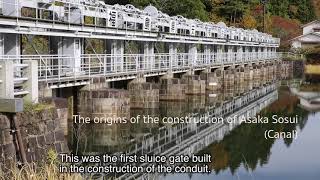 Juryokkyo Sluice Gate, the Civil Engineering Heritage of Fukushima