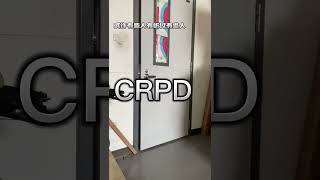 《馬少talk》什麼是CRPD，身心障礙人權，自己決定自己的生活