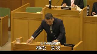 令和元年松原市議会第3回定例会（最終日）委員長報告・討論・採決等