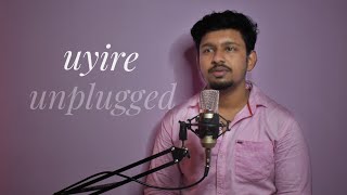 Uyire |Gauthamante radham|A r Akash| malayalam cover song|unplugged|Neeraj madhav..