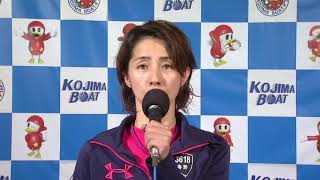 大阪スポーツ杯　男女Ｗ優勝戦　大スポ選抜２号艇 海野　ゆかり