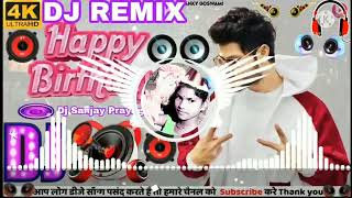 Happy Birthday ( Official Video ) Shanky Goswami | New Haryanvi Songs Haryanavi 2022 | djguruji