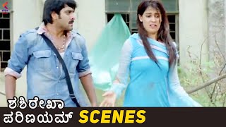 Sasirekha Parinayam Movie Scenes | Tarun and Genelia Fight Scene | Kannada Dubbed Movies | KFN