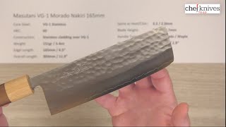 Masutani VG-1 Morado Nakiri 165mm Quick Look